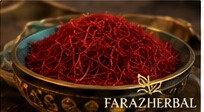 Saffron photo 1