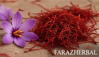 Saffron photo 2