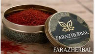 Saffron photo 3
